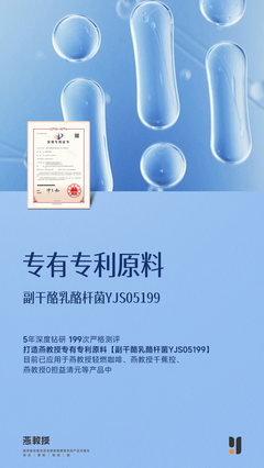 知識產權服務 激發創新活力，構筑智慧經濟基石