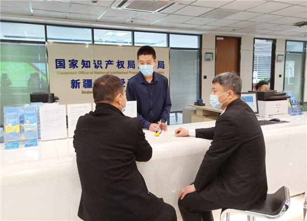 2021年新疆“知識產(chǎn)權(quán)宣傳周” 推進(jìn)知識產(chǎn)權(quán)服務(wù)，助力創(chuàng)新驅(qū)動發(fā)展